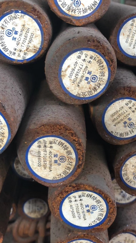 莲湖40CrNiMoA合金结构钢